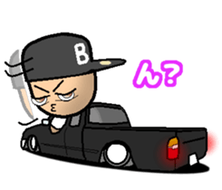 HIPHOP BOY 2 sticker #6869885