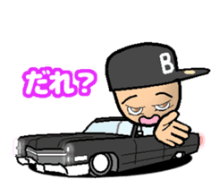 HIPHOP BOY 2 sticker #6869888