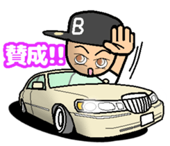 HIPHOP BOY 2 sticker #6869889