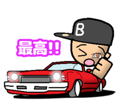 HIPHOP BOY 2 sticker #6869890