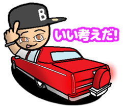 HIPHOP BOY 2 sticker #6869892