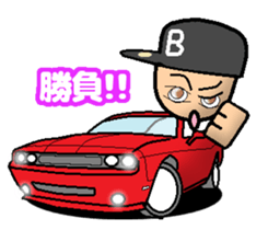 HIPHOP BOY 2 sticker #6869893