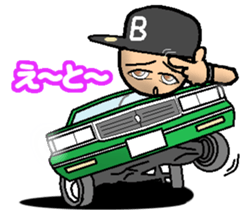 HIPHOP BOY 2 sticker #6869894