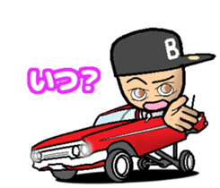 HIPHOP BOY 2 sticker #6869895
