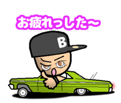 HIPHOP BOY 2 sticker #6869898