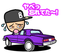 HIPHOP BOY 2 sticker #6869900