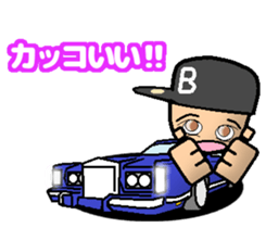 HIPHOP BOY 2 sticker #6869902