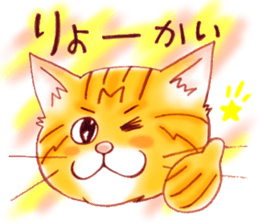 A basic stickers set of GOEMON sticker #6869905