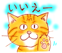 A basic stickers set of GOEMON sticker #6869906