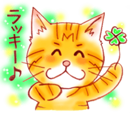 A basic stickers set of GOEMON sticker #6869907