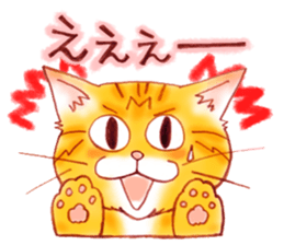 A basic stickers set of GOEMON sticker #6869909