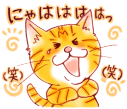 A basic stickers set of GOEMON sticker #6869911