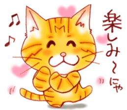 A basic stickers set of GOEMON sticker #6869912