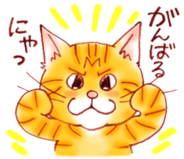 A basic stickers set of GOEMON sticker #6869914