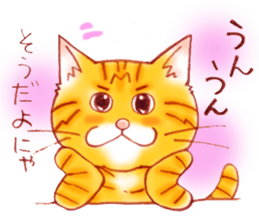 A basic stickers set of GOEMON sticker #6869917