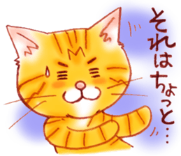 A basic stickers set of GOEMON sticker #6869918