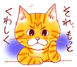 A basic stickers set of GOEMON sticker #6869921