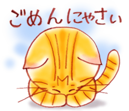 A basic stickers set of GOEMON sticker #6869924