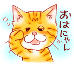 A basic stickers set of GOEMON sticker #6869926