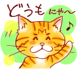 A basic stickers set of GOEMON sticker #6869927