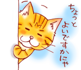 A basic stickers set of GOEMON sticker #6869928