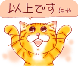 A basic stickers set of GOEMON sticker #6869935