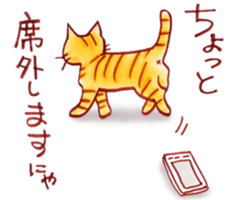 A basic stickers set of GOEMON sticker #6869937