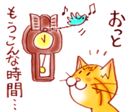 A basic stickers set of GOEMON sticker #6869942