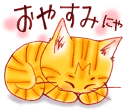 A basic stickers set of GOEMON sticker #6869943