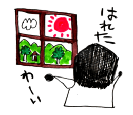 Going Kevin sticker #6870005