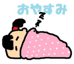 A blood type is B Satchan sticker #6870066