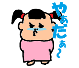 A blood type is B Satchan sticker #6870070