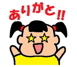 A blood type is B Satchan sticker #6870072