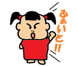 A blood type is B Satchan sticker #6870080