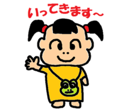 A blood type is B Satchan sticker #6870081