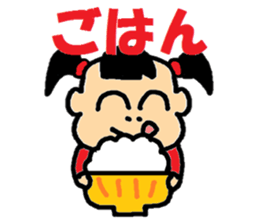 A blood type is B Satchan sticker #6870084