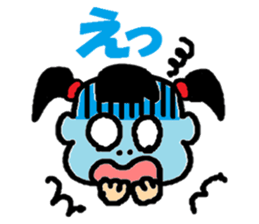 A blood type is B Satchan sticker #6870085