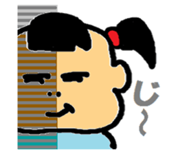 A blood type is B Satchan sticker #6870086