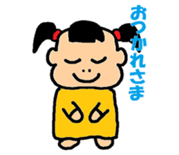 A blood type is B Satchan sticker #6870087