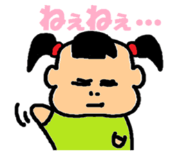 A blood type is B Satchan sticker #6870089