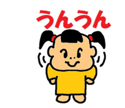 A blood type is B Satchan sticker #6870093