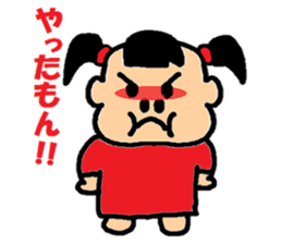 A blood type is B Satchan sticker #6870105