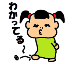 A blood type is B Satchan sticker #6870113