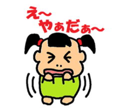 A blood type is B Satchan sticker #6870115