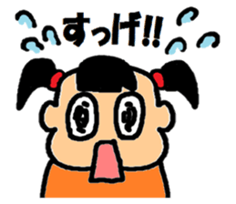 A blood type is B Satchan sticker #6870119