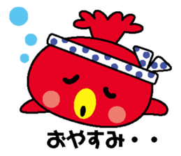 tuuta of octopus sticker #6870145