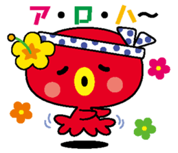 tuuta of octopus sticker #6870148