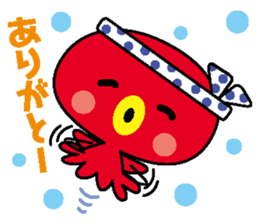 tuuta of octopus sticker #6870149