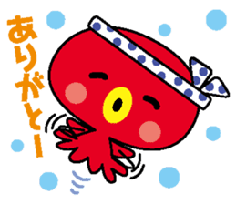 tuuta of octopus sticker #6870149