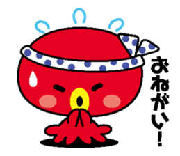 tuuta of octopus sticker #6870152